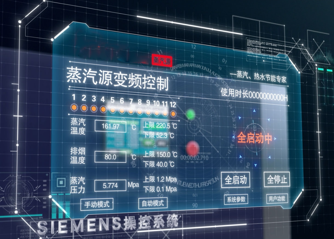 配套产品 (2).png